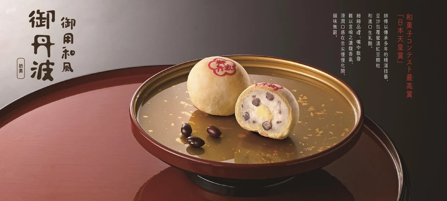 陳允宝泉