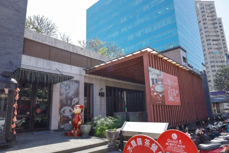 水舞饌 茶餐廳（チャーチャンテン）