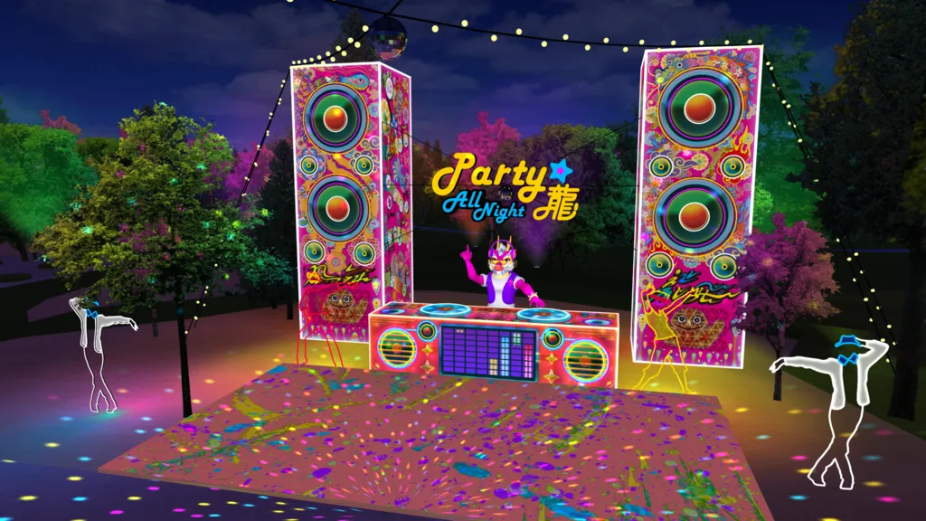 Party龍燈區