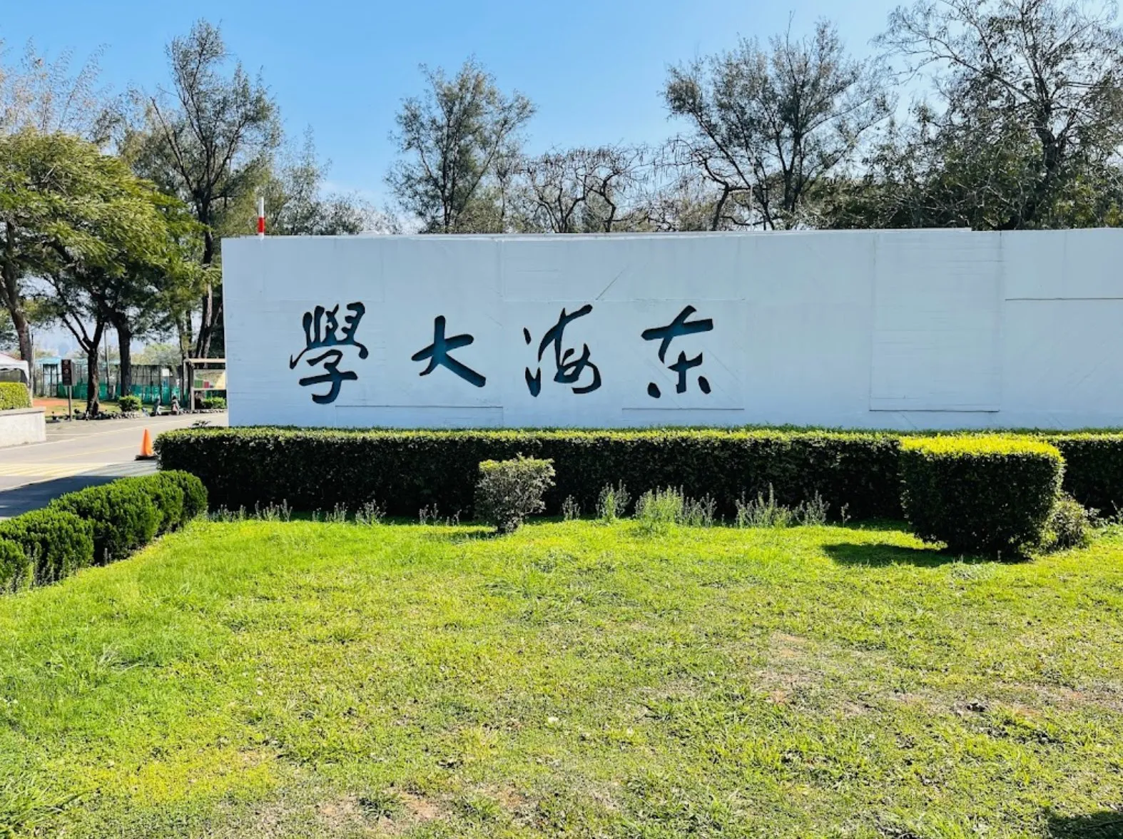 台中半日ツアー 写真2