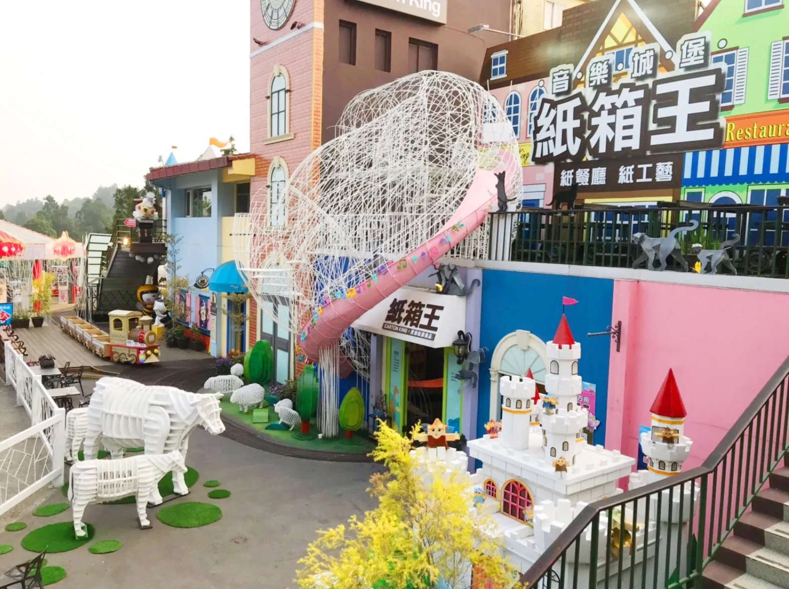 小瑞士花園(リトルスイスガーデン)